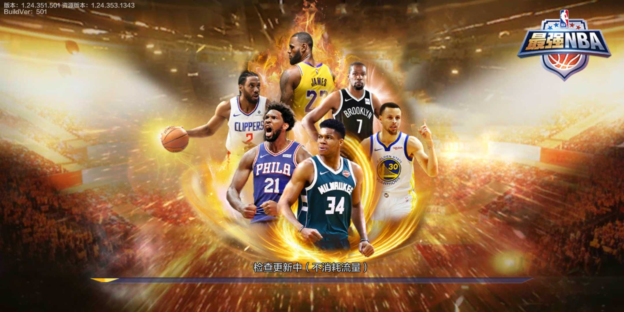 加工中心生产车间