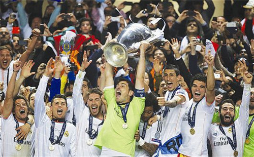 CNC machining skateboard